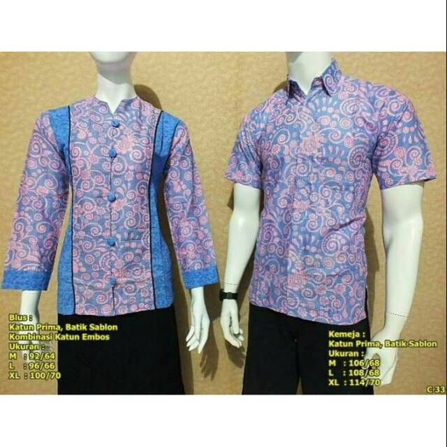 Detail Contoh Baju Batik Kombinasi Nomer 17