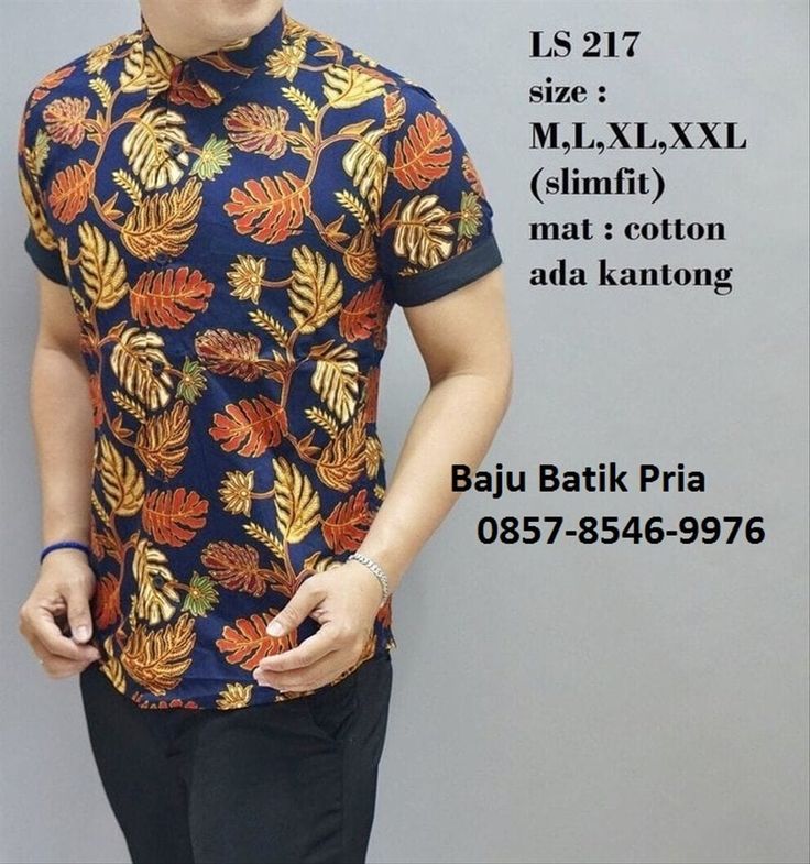 Detail Contoh Baju Batik Pria Nomer 46