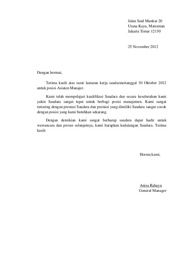 Detail Contoh Balasan Surat Lamaran Kerja Nomer 12