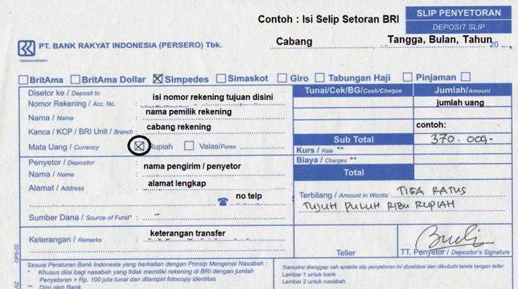 Detail Contoh Bank Statement Nomer 22