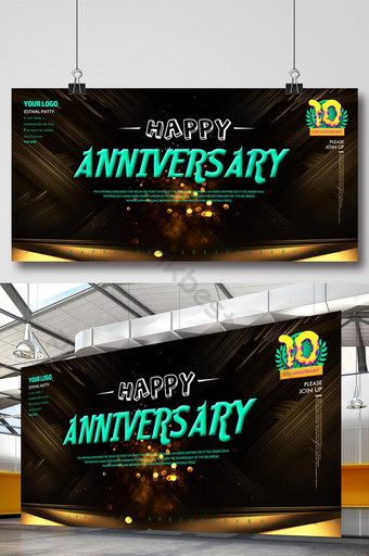 Detail Contoh Banner Anniversary Nomer 13