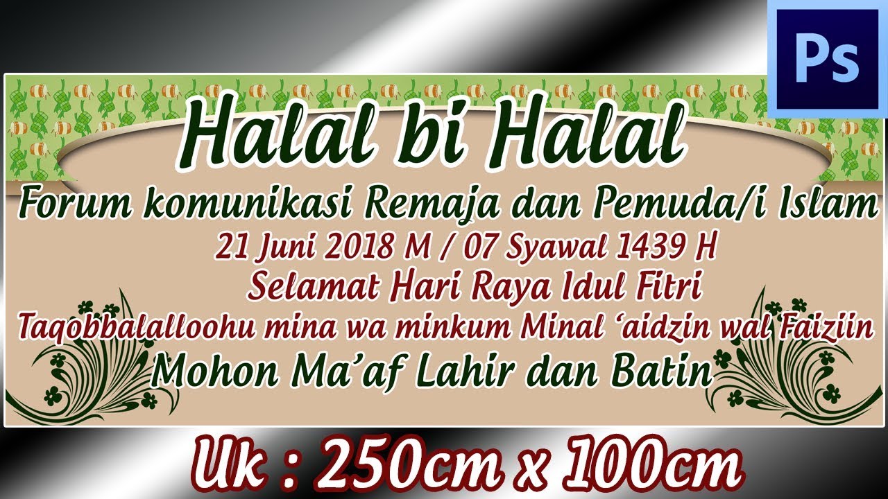 Detail Contoh Banner Halal Bi Halal Nomer 6