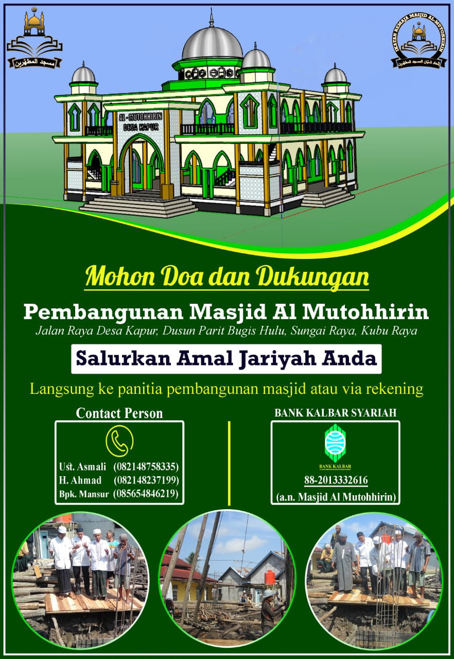 Detail Contoh Banner Pembangunan Masjid Nomer 12