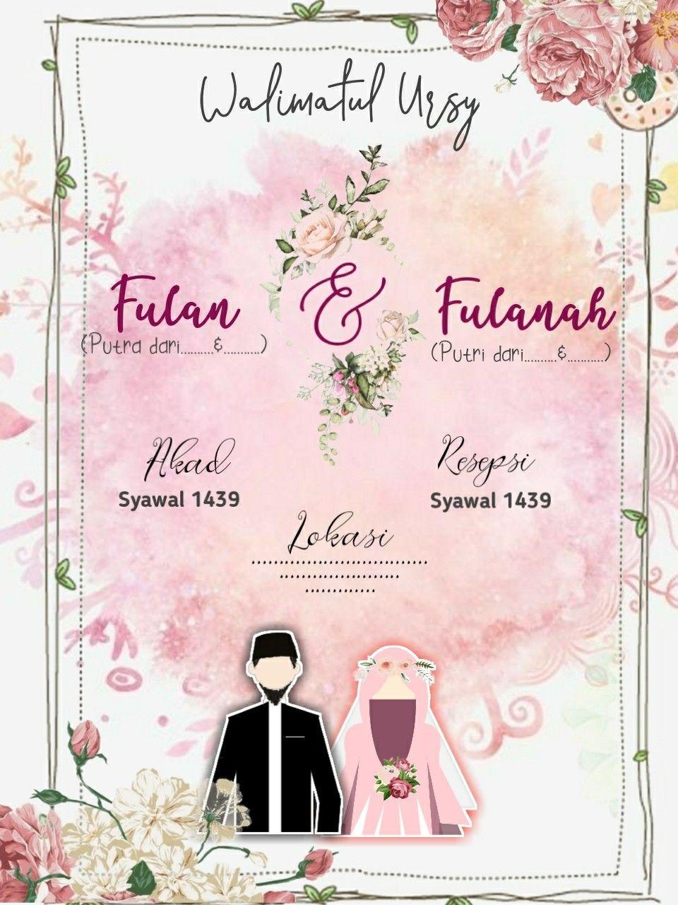Detail Contoh Banner Pernikahan Islami Nomer 3