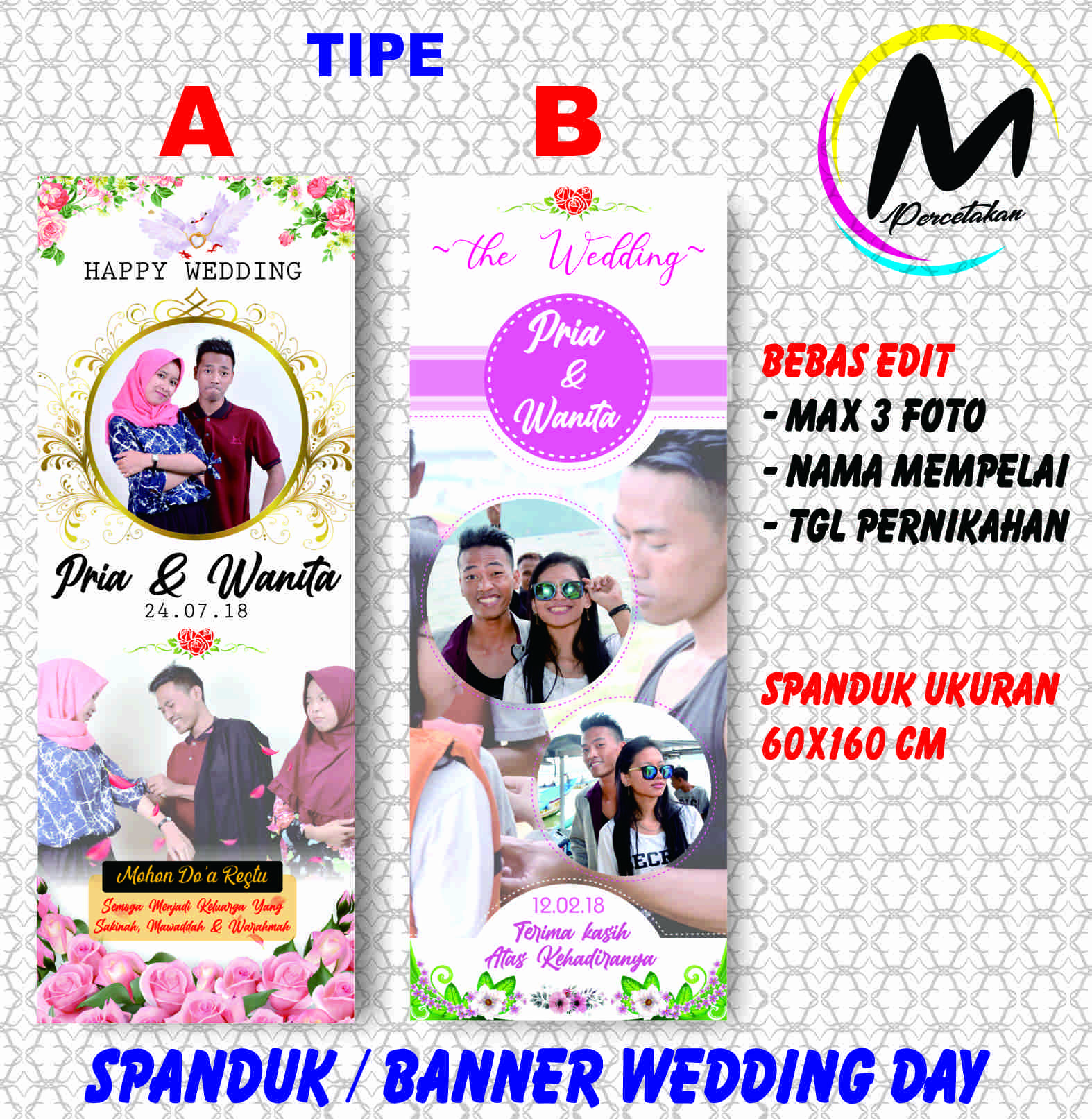 Detail Contoh Banner Pernikahan Islami Nomer 39