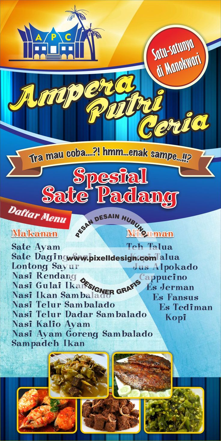 Detail Contoh Banner Sate Seafood Nomer 52