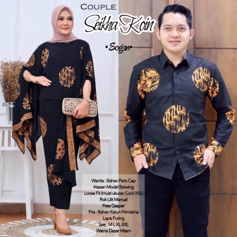 Detail Contoh Batik Couple Nomer 47