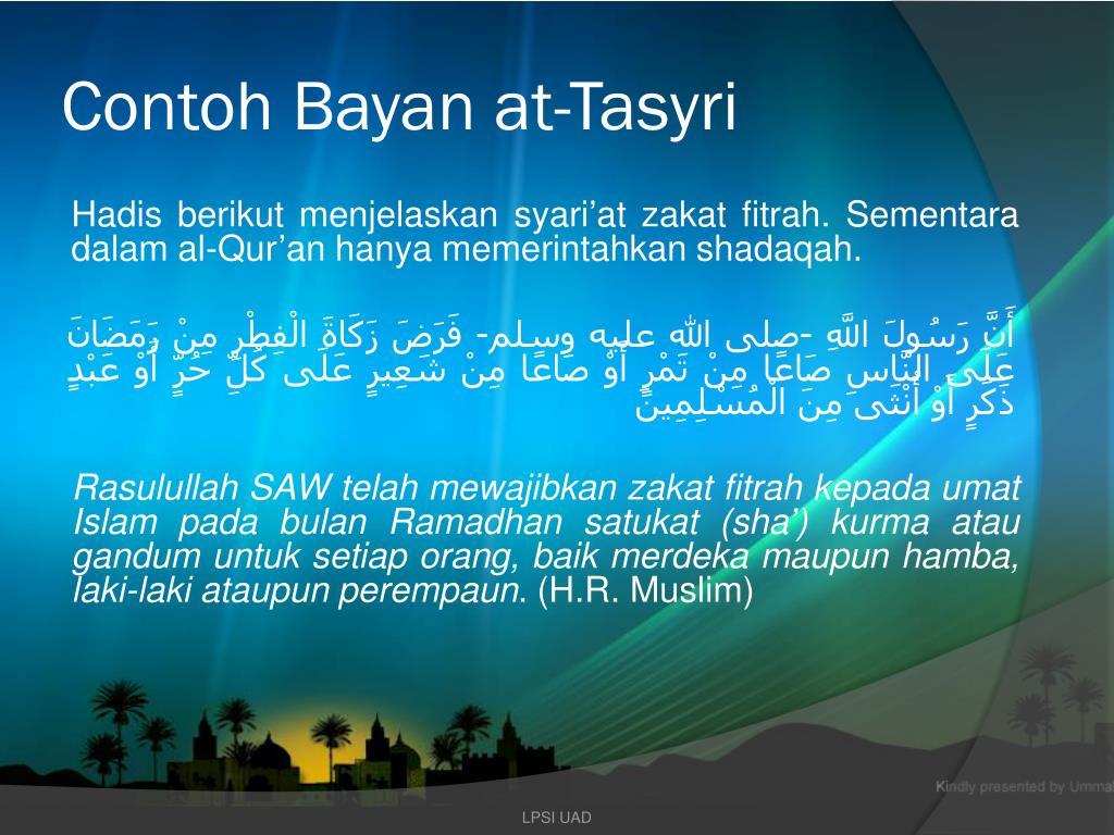 Detail Contoh Bayan At Tafsir Nomer 20