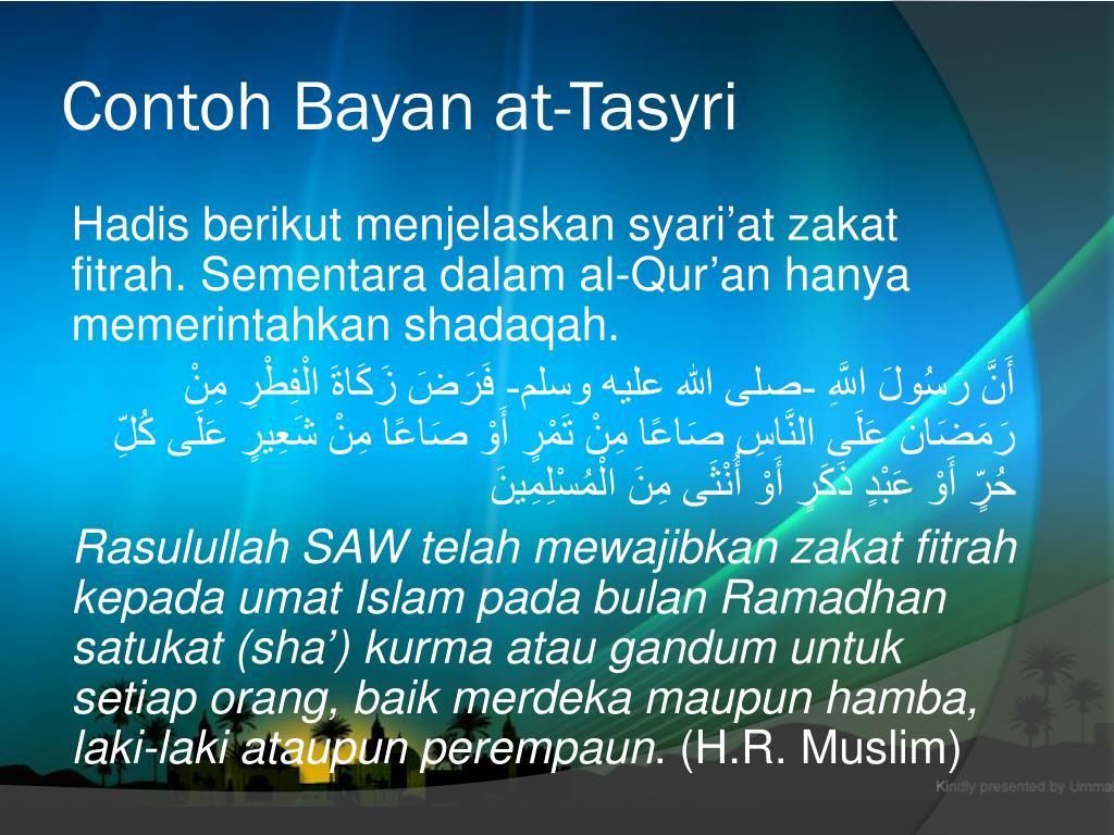 Detail Contoh Bayan At Tafsir Nomer 3