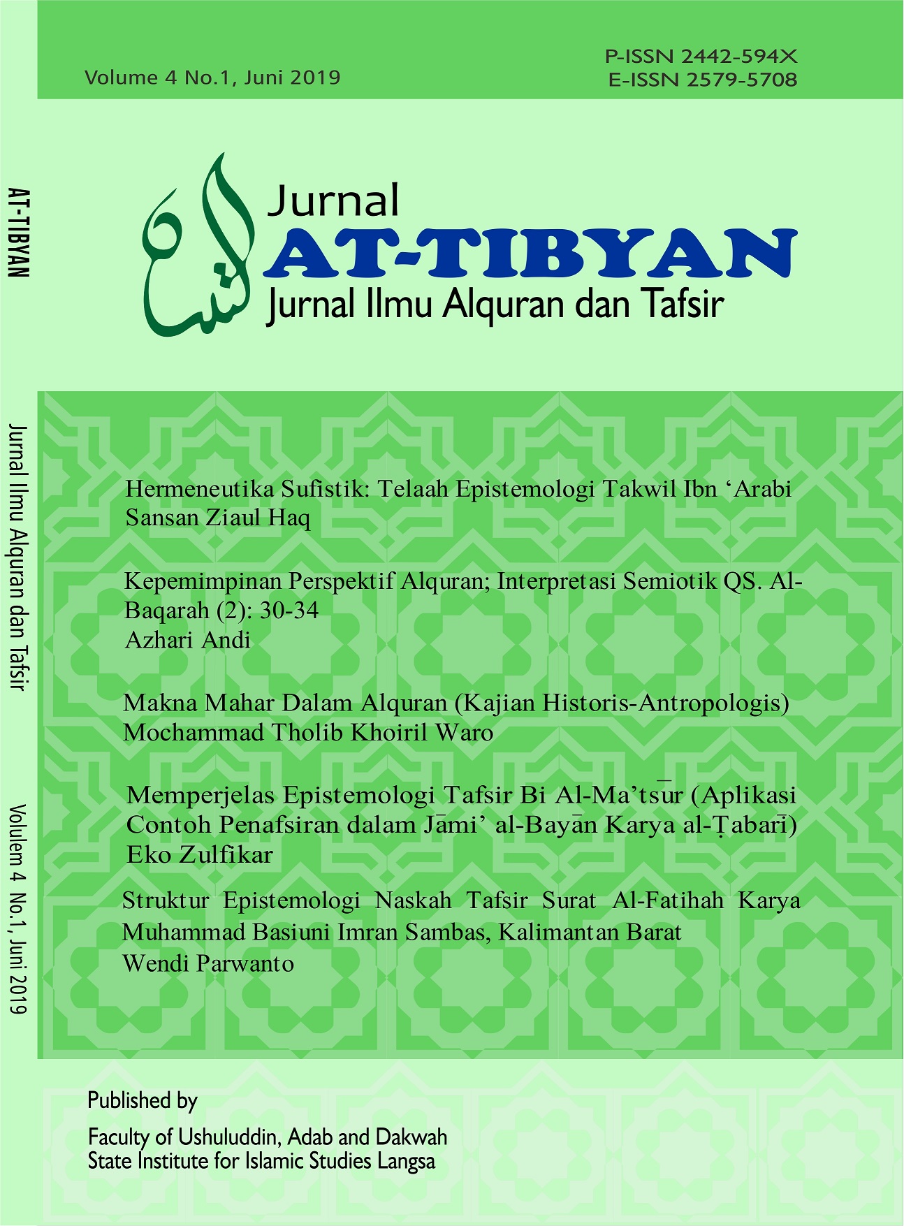 Detail Contoh Bayan At Tafsir Nomer 27