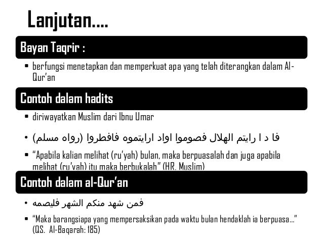 Detail Contoh Bayan At Tafsir Nomer 6