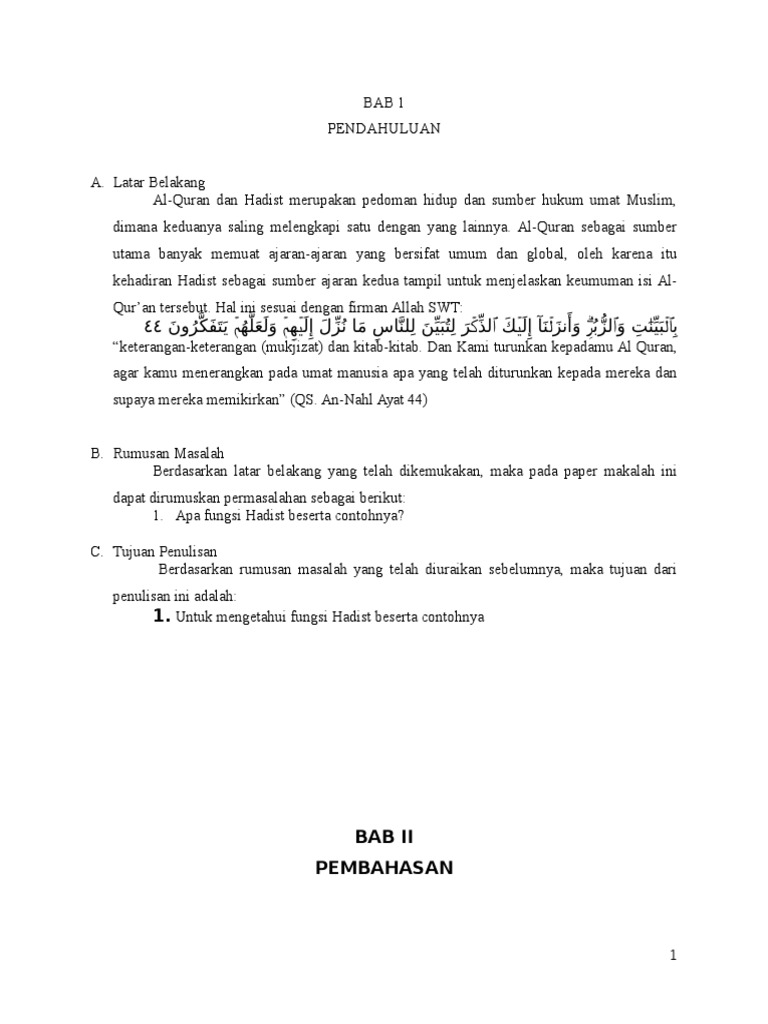 Detail Contoh Bayan At Tafsir Nomer 55