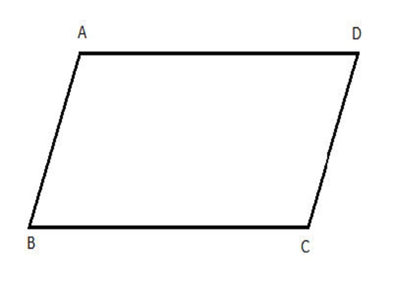 Detail Contoh Benda Jajaran Genjang Nomer 24