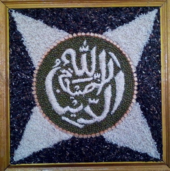 Detail Contoh Biji Bijian Nomer 28