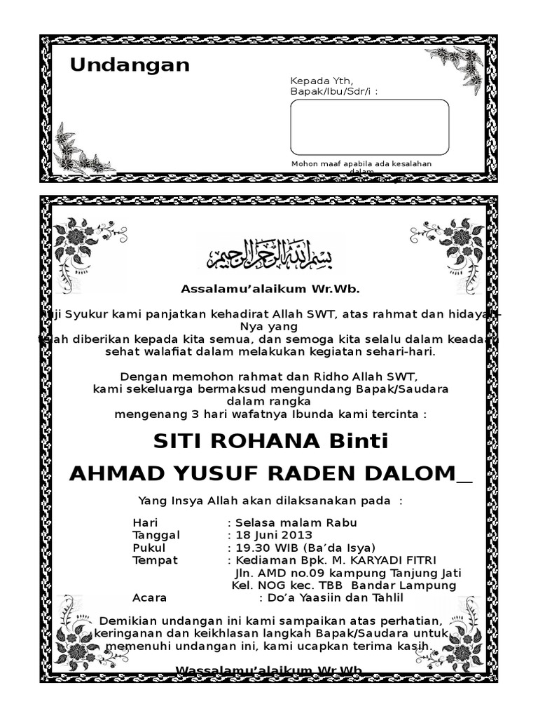 Detail Contoh Bingkai Undangan Tahlil Koleksi Nomer 36