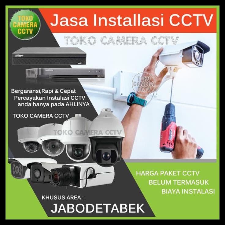 Detail Contoh Brosur Cctv Nomer 16