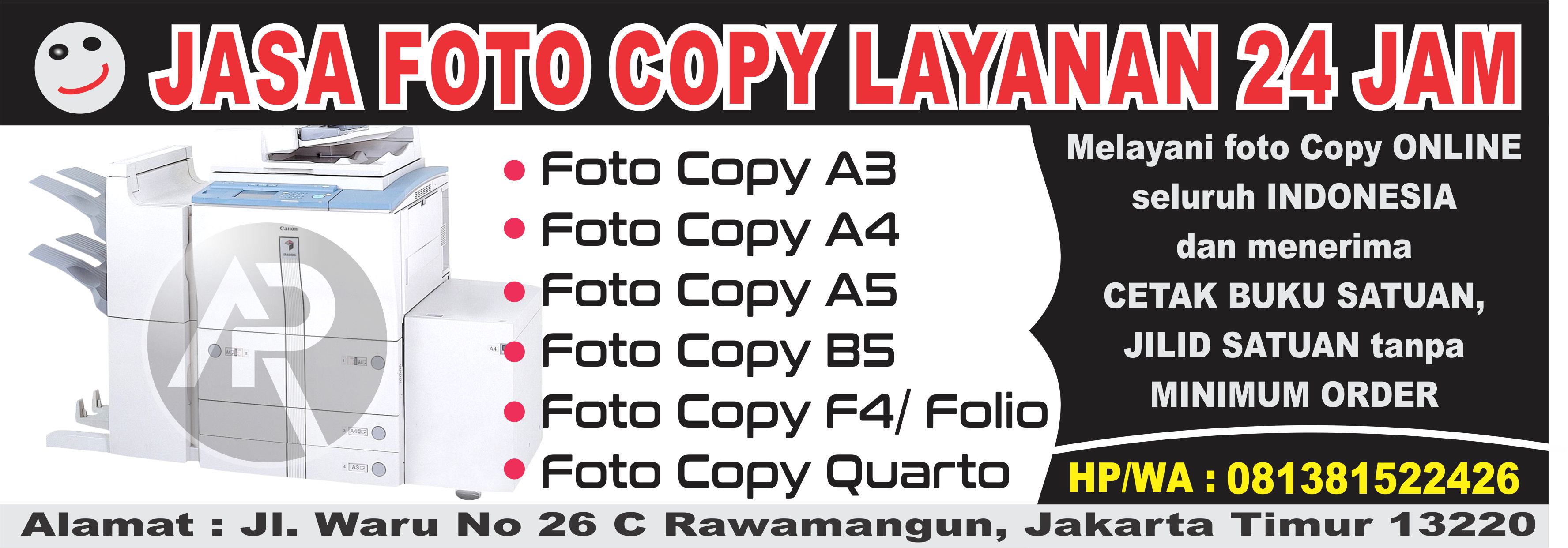 Detail Contoh Brosur Fotocopy Nomer 55