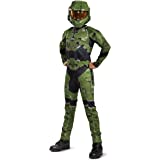 Detail Master Chief Anzug Nomer 2