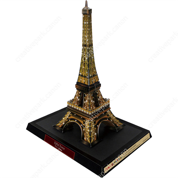 Eiffel Tower Paper Craft - KibrisPDR