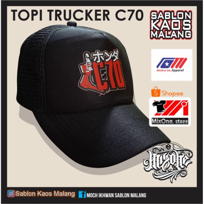 Detail Gambar Desain Topi Polos Ink Nomer 38