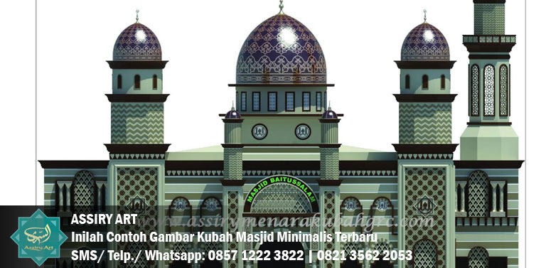 Detail Gambar Detail Kubah Masjid Gambar Bagian Kubah Masjid Nomer 32