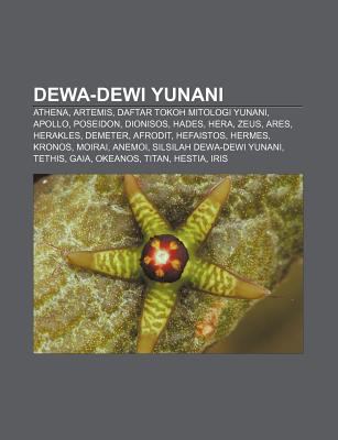 Detail Gambar Dewa Dewi Yunani Nomer 35