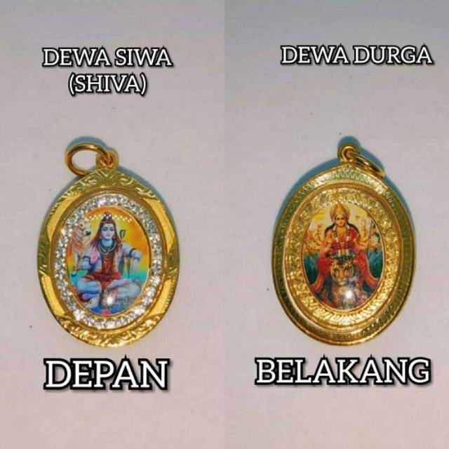 Detail Gambar Dewa Siwa Nomer 23