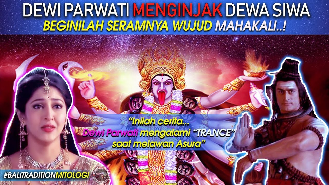 Detail Gambar Dewa Siwa Dan Dewi Durga Nomer 23
