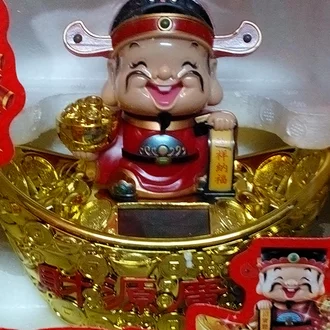 Detail Gambar Dewa Uang Nomer 47