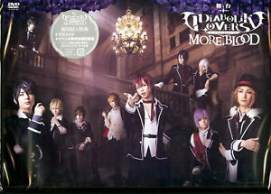 Detail Gambar Diabolik Lovers Nomer 25