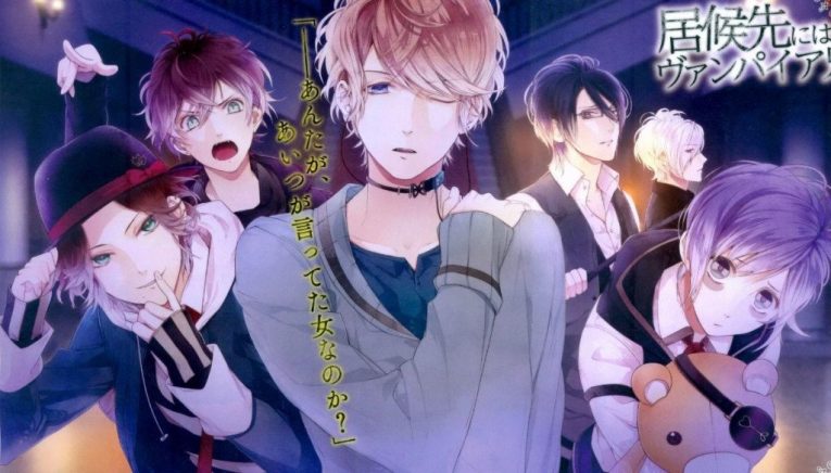 Detail Gambar Diabolik Lovers Nomer 46