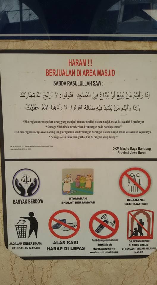 Detail Gambar Dilarang Menggunakan Hp Di Dalam Masjid Nomer 27