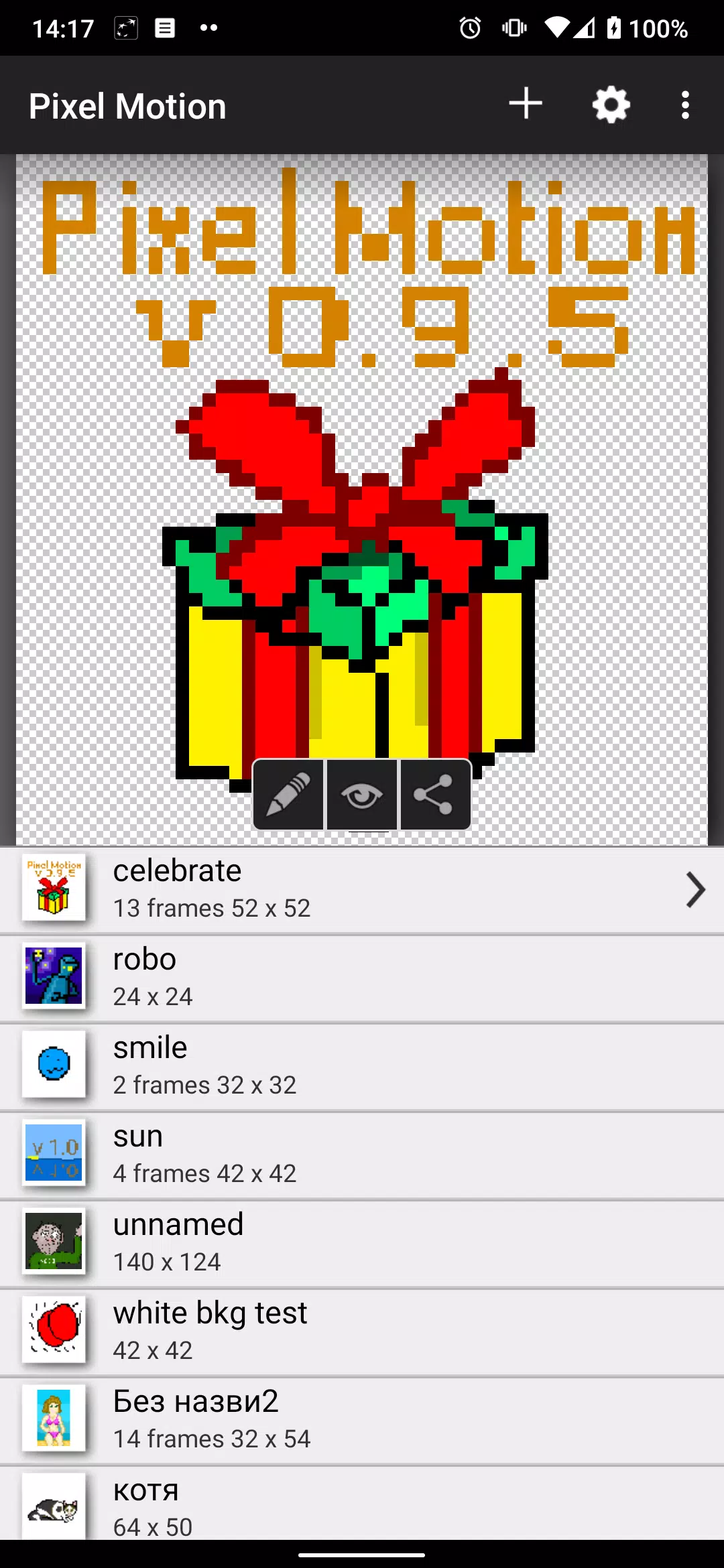Detail Gambar Dimensi 14 Pixels Nomer 30