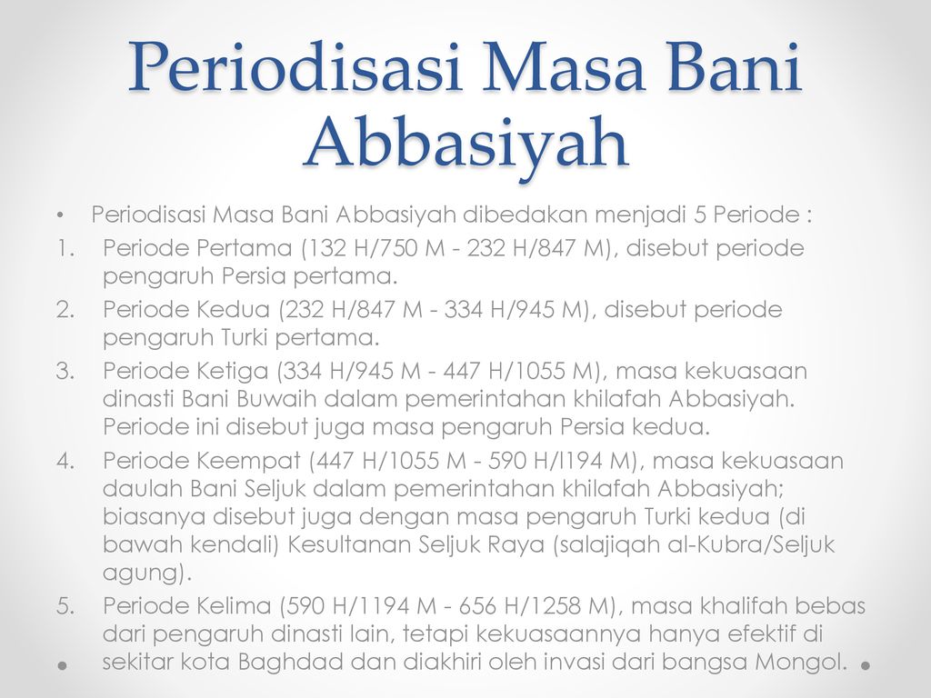 Detail Gambar Dinasti Abbasiyah Nomer 42