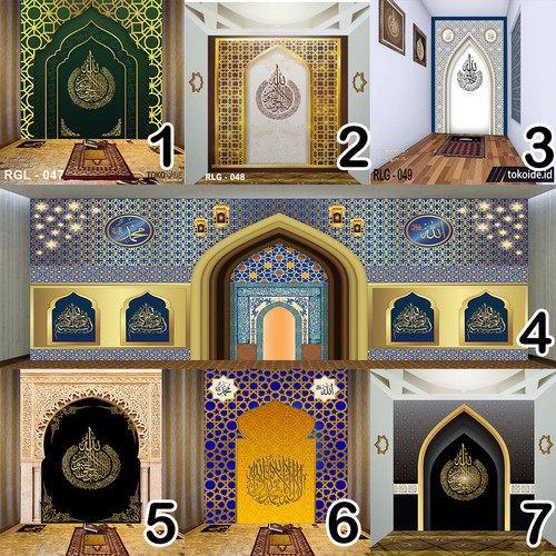 Detail Gambar Dinding Masjid Nomer 43