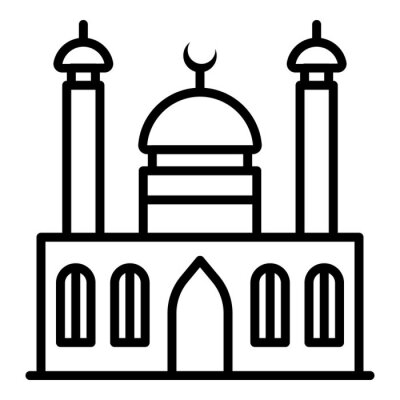 Detail Scheich Zayid Moschee Ramadan Nomer 2