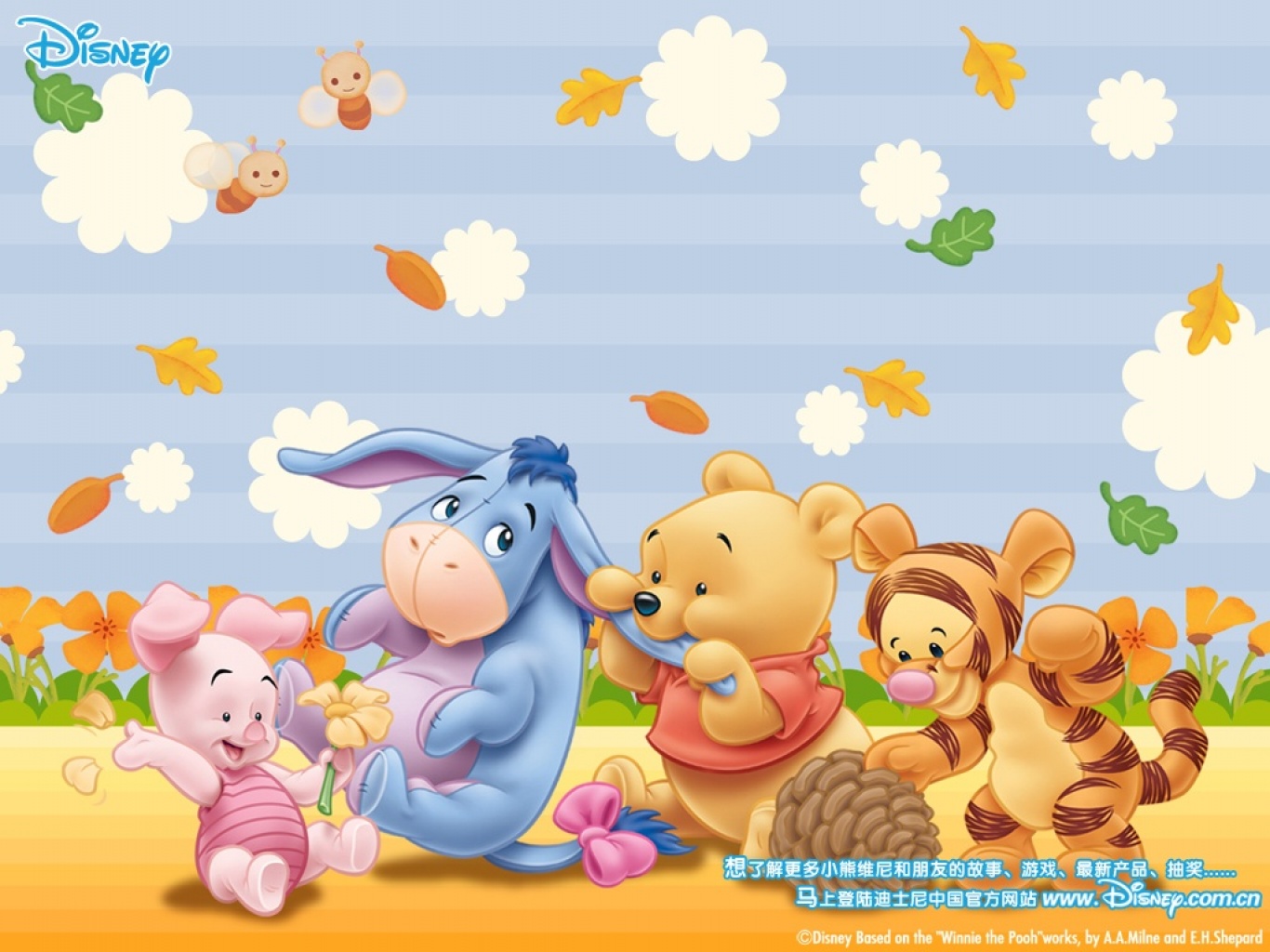 Detail Gambar Disney Yang Imut Pooh Baby Nomer 13
