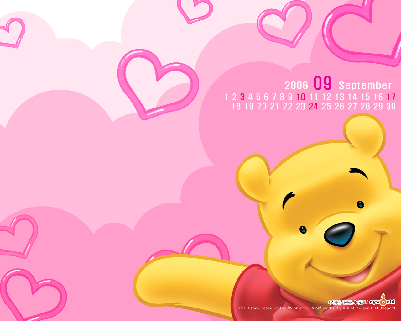 Detail Gambar Disney Yang Imut Pooh Baby Nomer 9