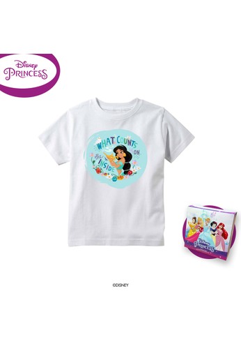 Detail Gambar Disney Yang Imut Princess Jasmine Baby Nomer 27