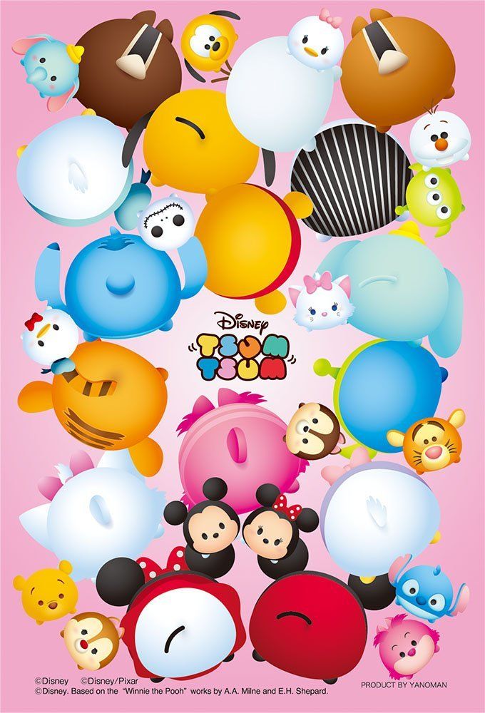 Detail Gambar Disney Yang Imut Tsum Tsum Wallpaper Nomer 22