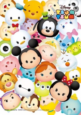 Detail Gambar Disney Yang Imut Tsum Tsum Wallpaper Nomer 50
