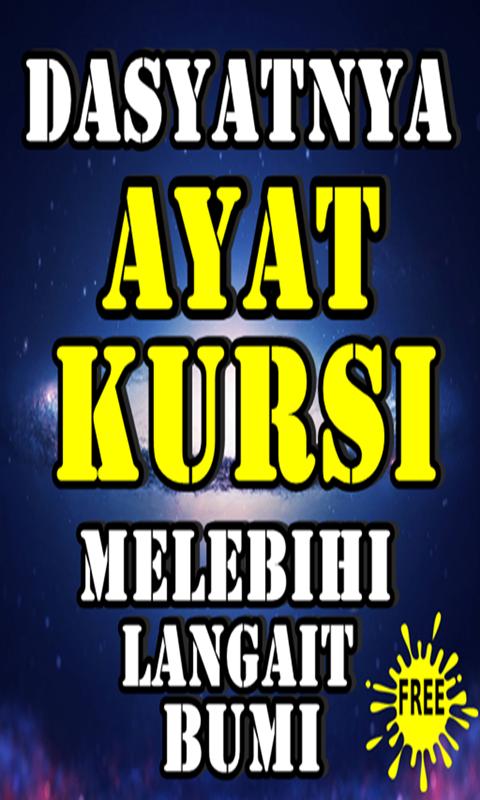 Detail Gambar Doa Ayat Kursi Hd Nomer 21