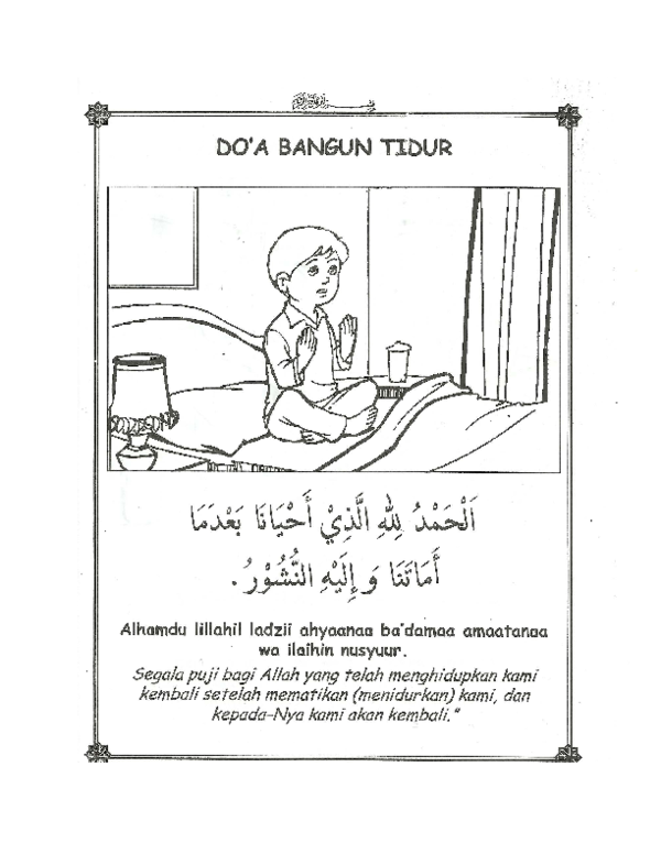 Detail Gambar Doa Bangun Tidur Nomer 21