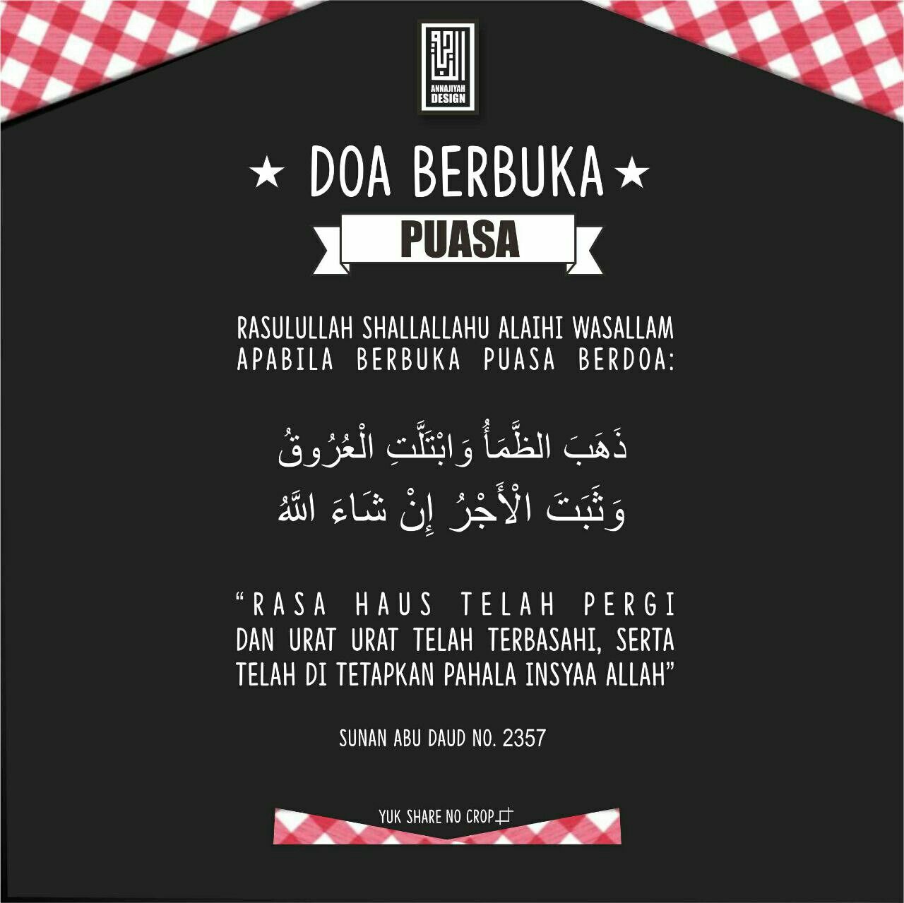 Detail Gambar Doa Berbuka Puasa Nomer 26