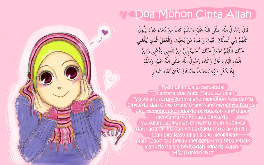 Detail Gambar Doa Cinta Nomer 13