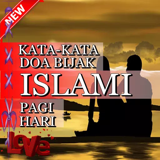 Detail Gambar Doa Dan Harapan Islami Nomer 38