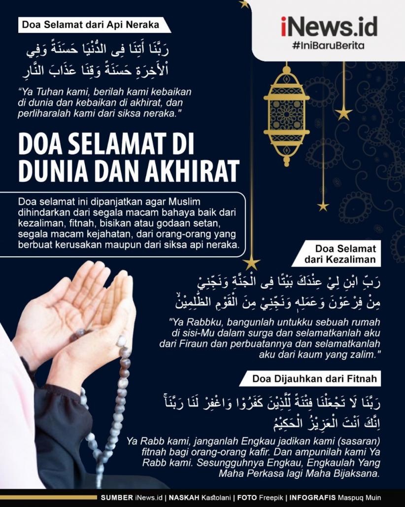 Detail Gambar Doa Dunia Akhirat Nomer 26