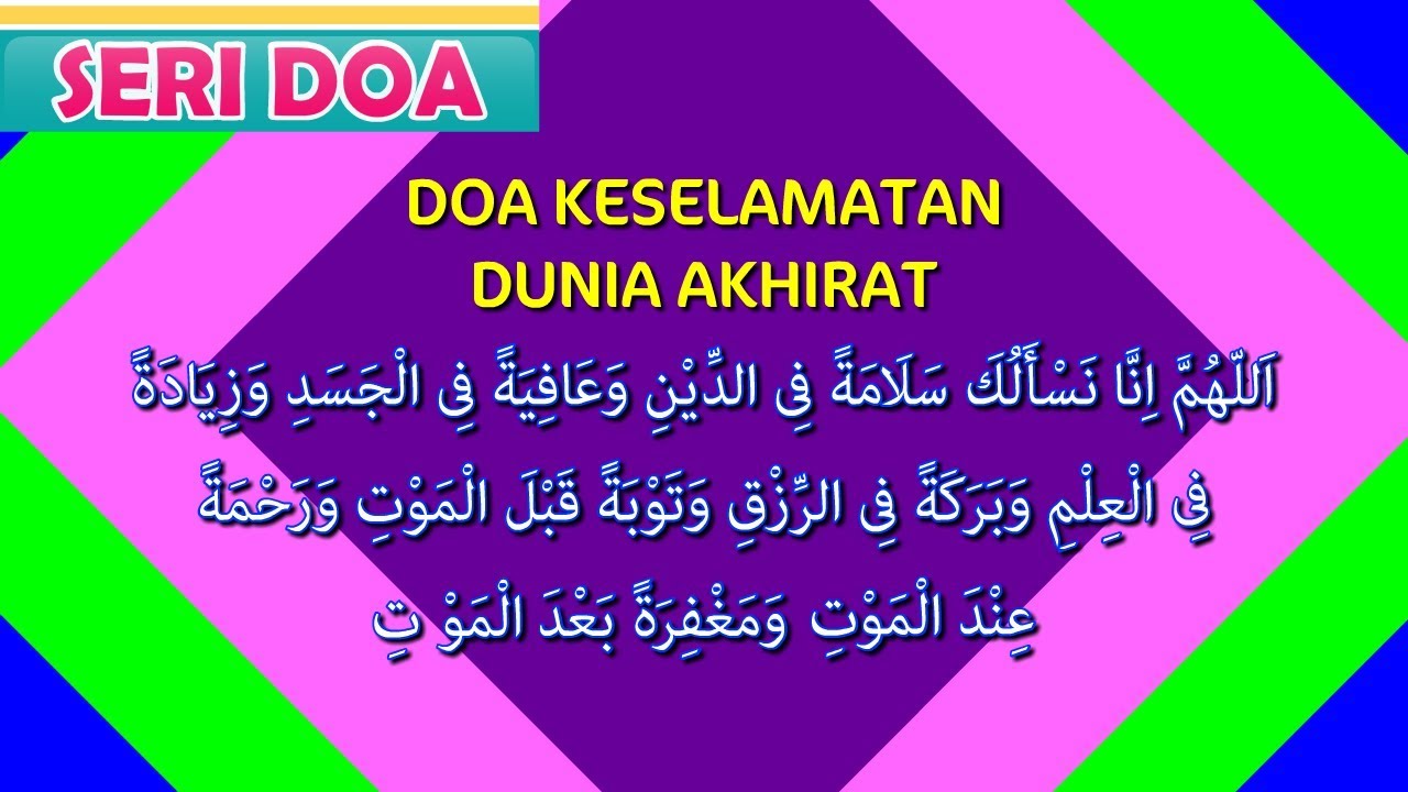 Detail Gambar Doa Dunia Akhirat Nomer 37