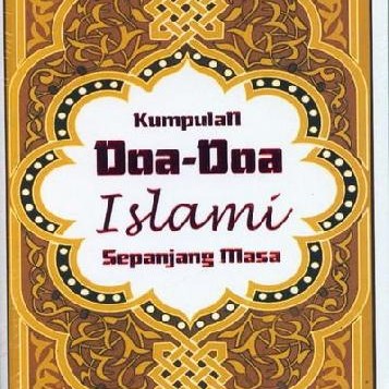 Detail Gambar Doa Islami Nomer 7