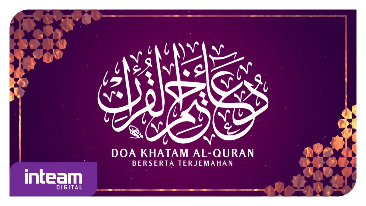 Detail Gambar Doa Khatam Al Quran Nomer 28